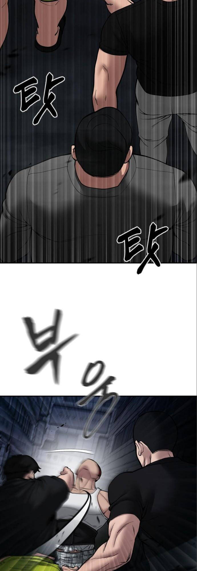 Quản Lý Du Côn chapter 73 - Upload bởi truyensieuhay.com