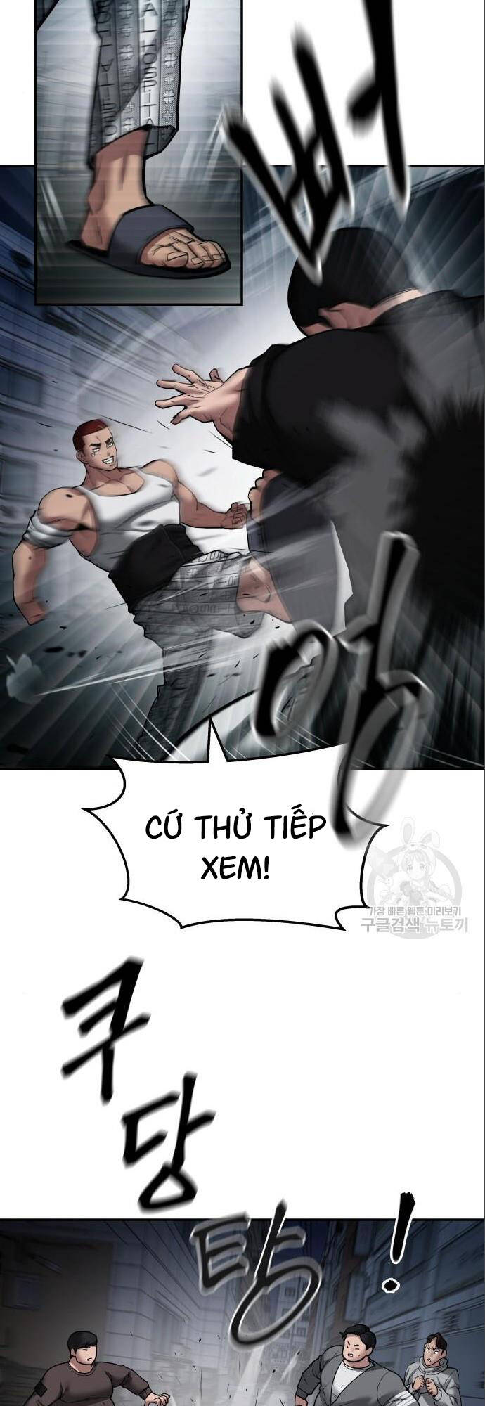 Quản Lý Du Côn chapter 73 - Upload bởi truyensieuhay.com