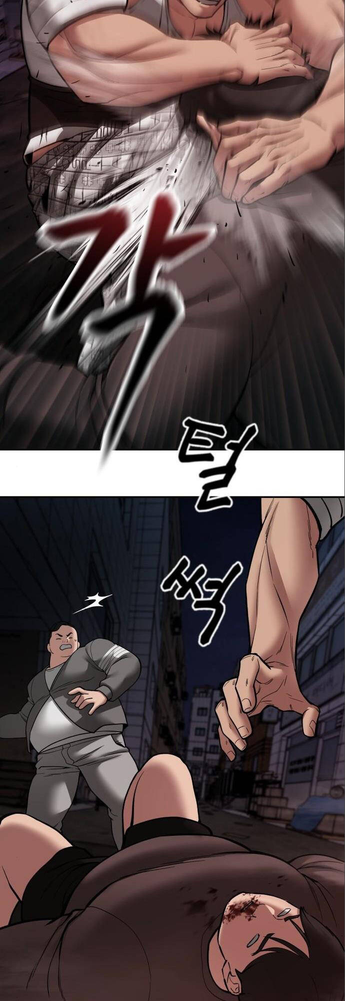Quản Lý Du Côn chapter 73 - Upload bởi truyensieuhay.com