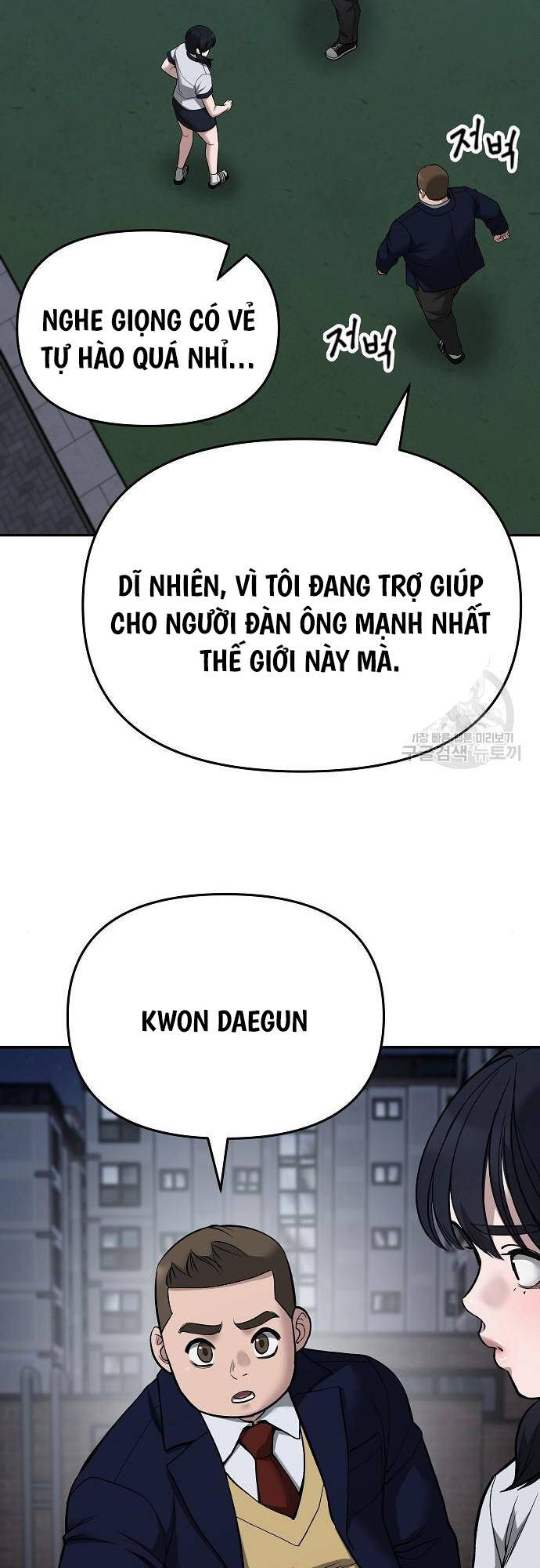 Quản Lý Du Côn chapter 74 - Upload bởi truyensieuhay.com