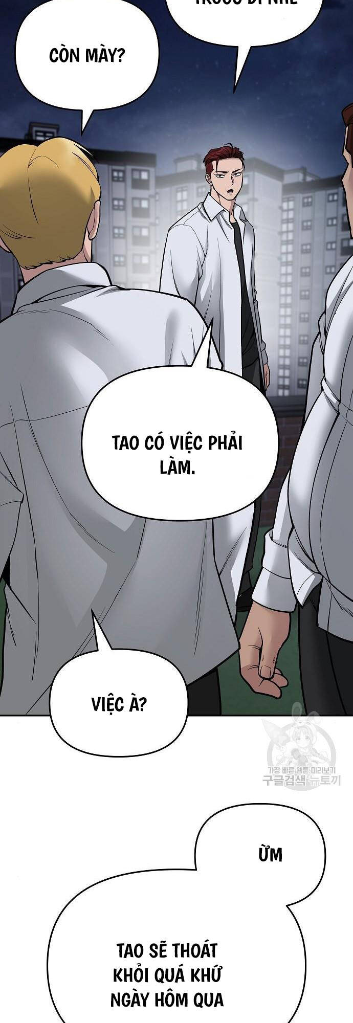 Quản Lý Du Côn chapter 74 - Upload bởi truyensieuhay.com