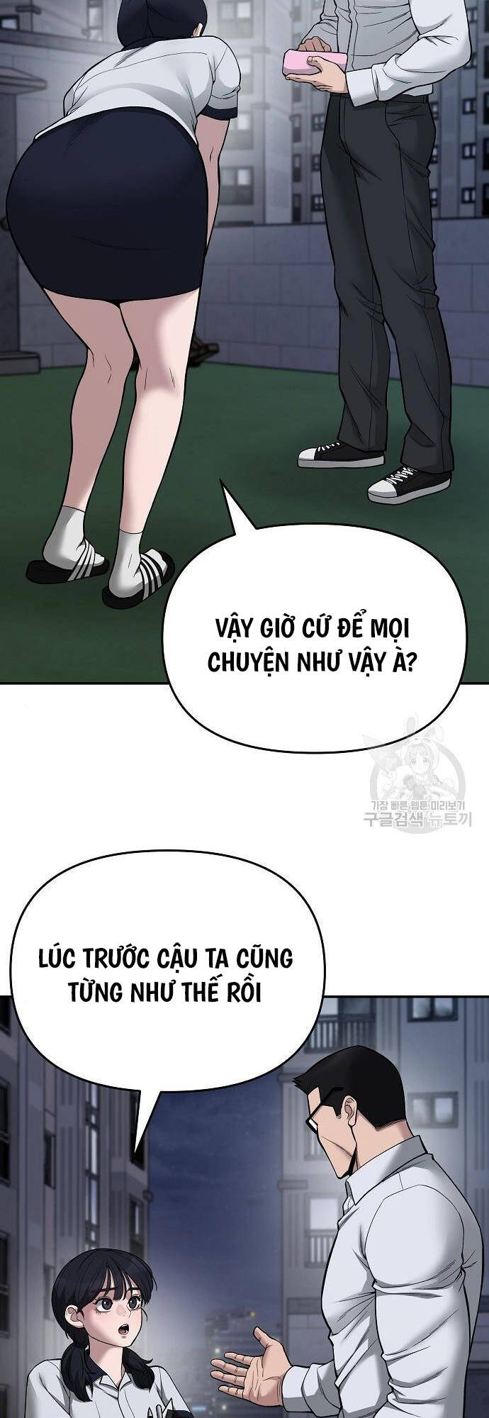 Quản Lý Du Côn chapter 74 - Upload bởi truyensieuhay.com