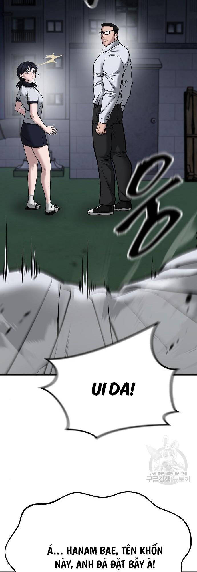 Quản Lý Du Côn chapter 74 - Upload bởi truyensieuhay.com