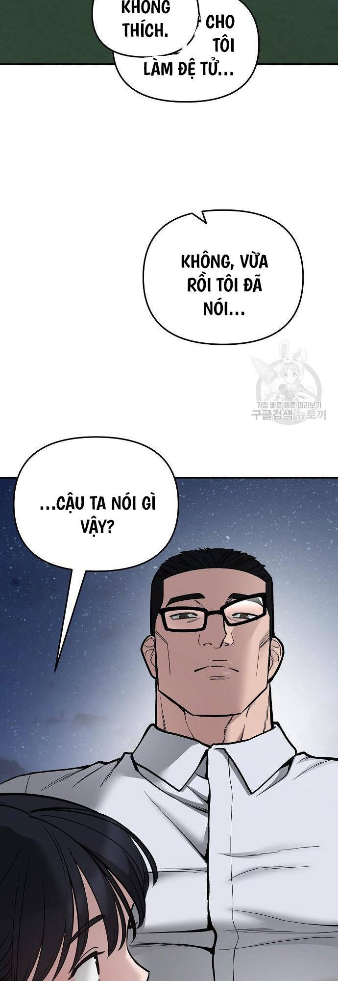 Quản Lý Du Côn chapter 74 - Upload bởi truyensieuhay.com