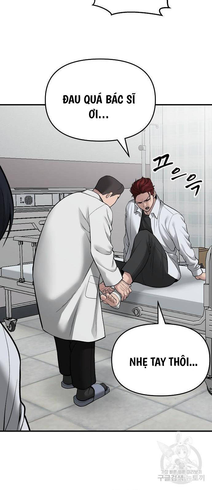 Quản Lý Du Côn chapter 74 - Upload bởi truyensieuhay.com