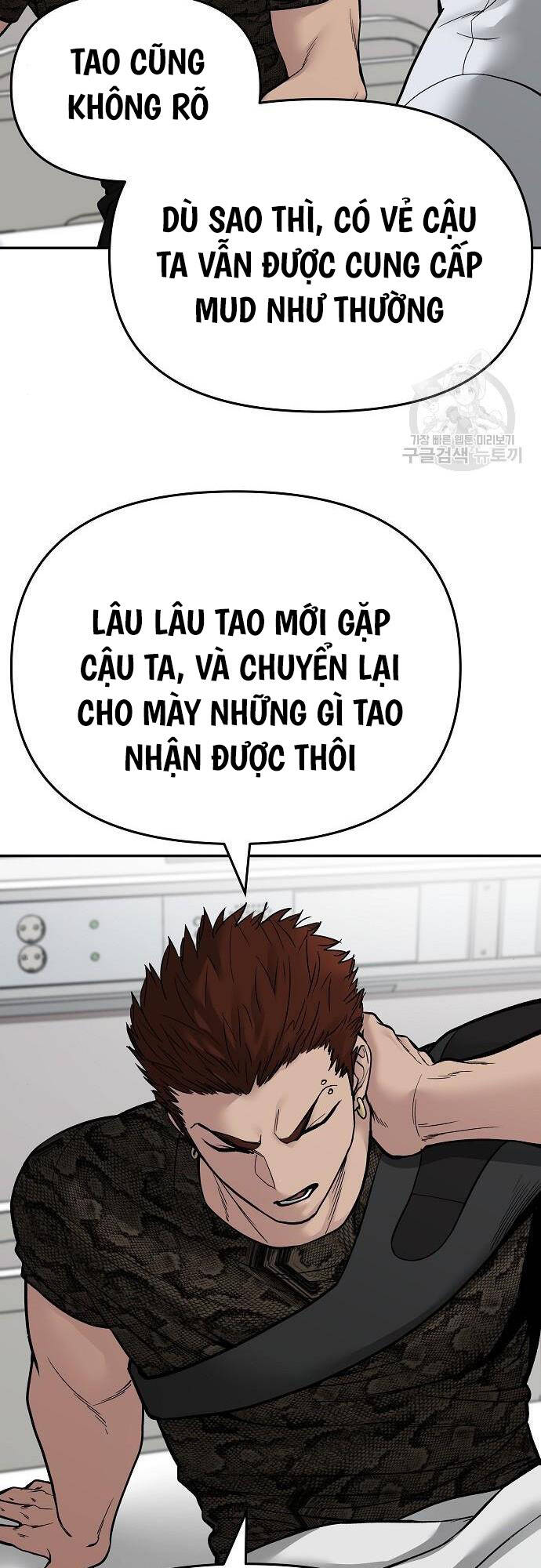 Quản Lý Du Côn chapter 74 - Upload bởi truyensieuhay.com
