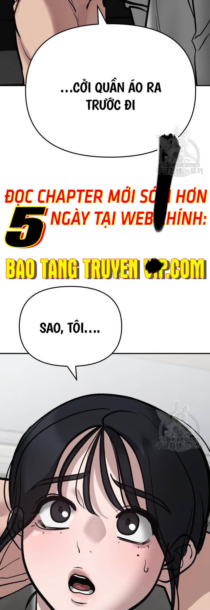 Quản Lý Du Côn chapter 75 - Upload bởi truyensieuhay.com
