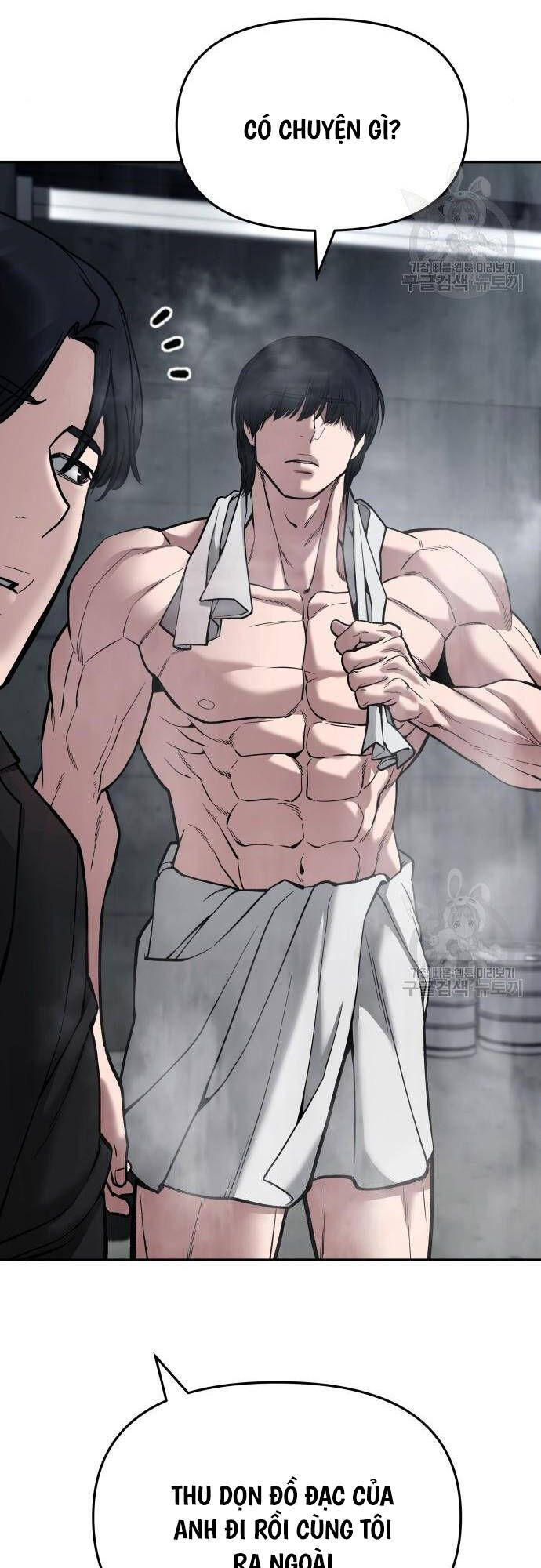 Quản Lý Du Côn chapter 75 - Upload bởi truyensieuhay.com