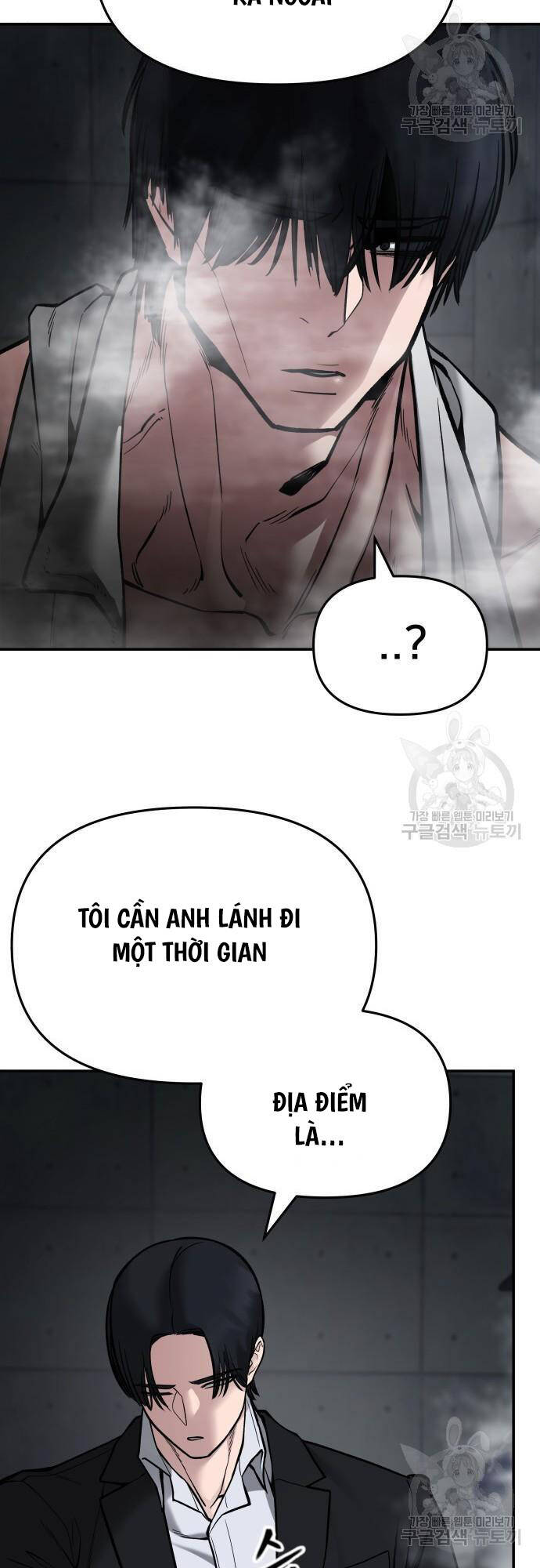 Quản Lý Du Côn chapter 75 - Upload bởi truyensieuhay.com