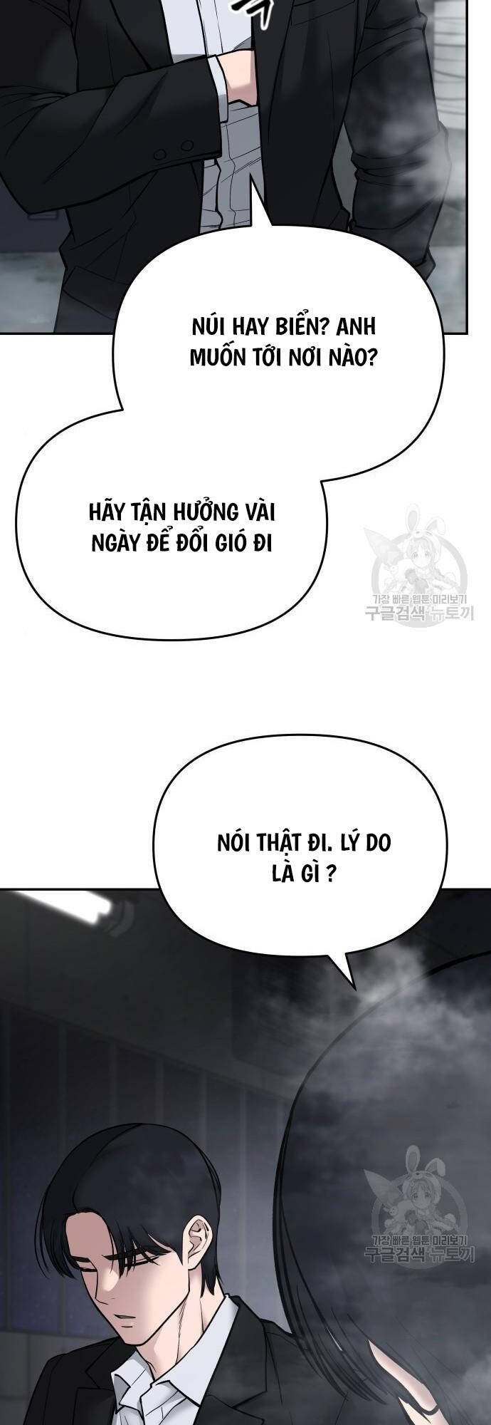 Quản Lý Du Côn chapter 75 - Upload bởi truyensieuhay.com