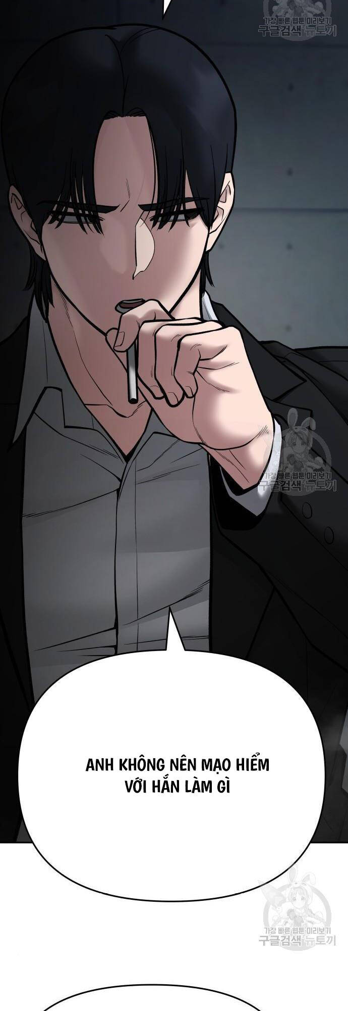 Quản Lý Du Côn chapter 75 - Upload bởi truyensieuhay.com