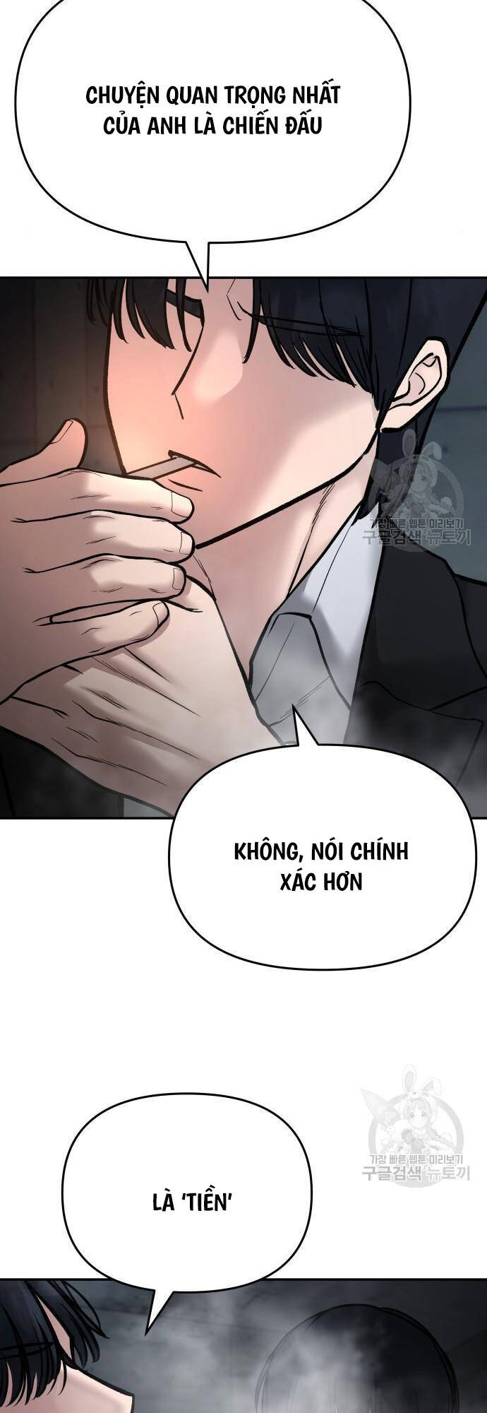 Quản Lý Du Côn chapter 75 - Upload bởi truyensieuhay.com