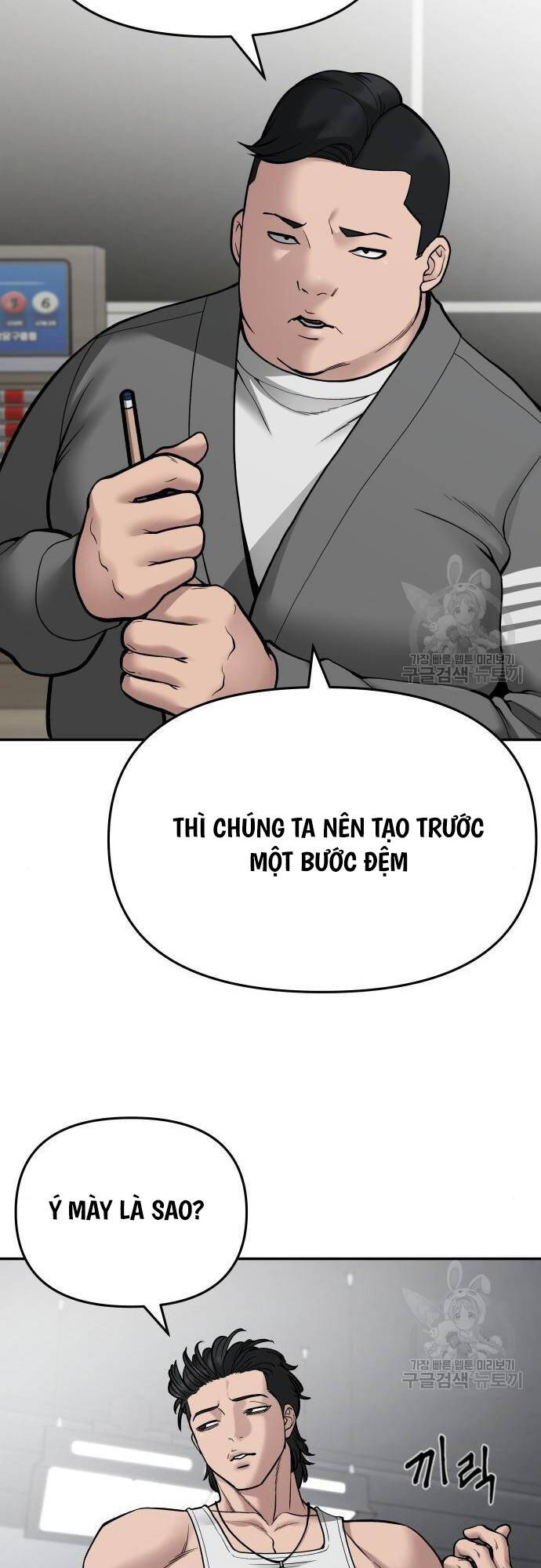 Quản Lý Du Côn chapter 75 - Upload bởi truyensieuhay.com