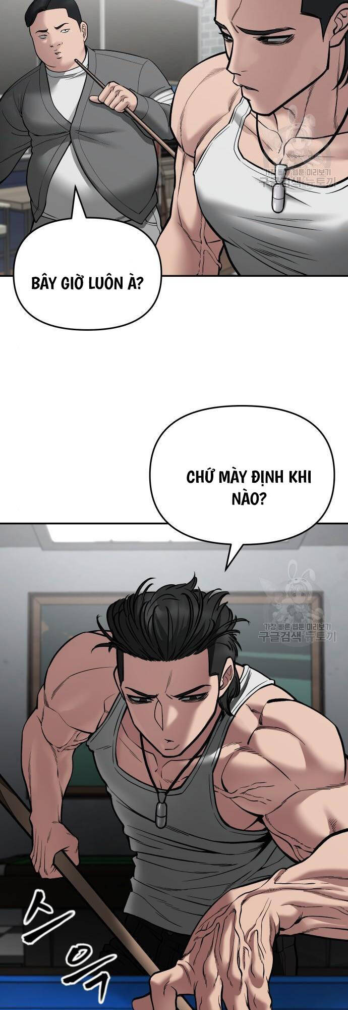 Quản Lý Du Côn chapter 75 - Upload bởi truyensieuhay.com