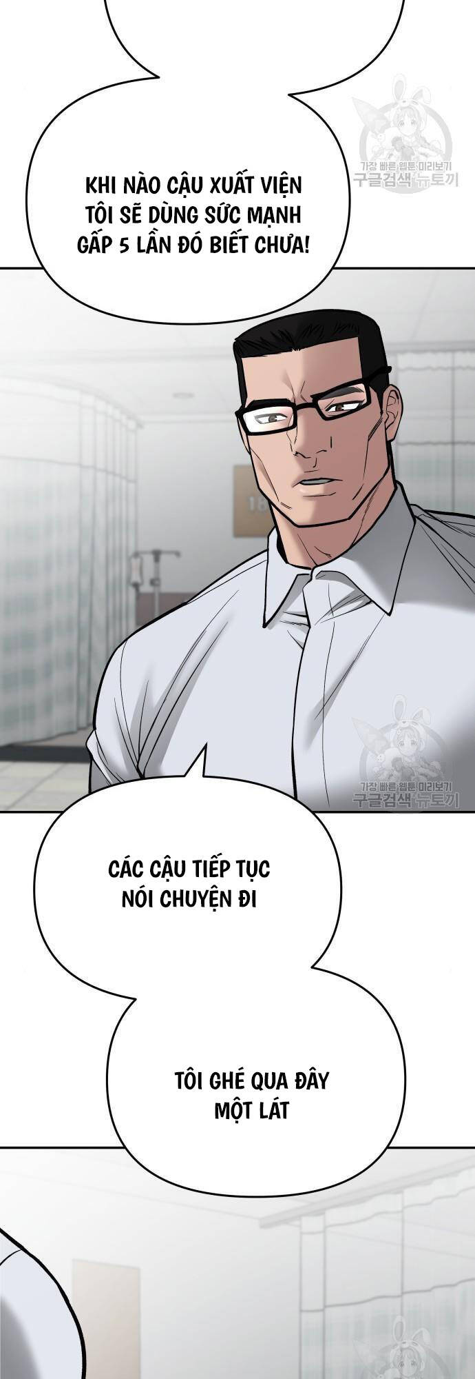 Quản Lý Du Côn chapter 75 - Upload bởi truyensieuhay.com