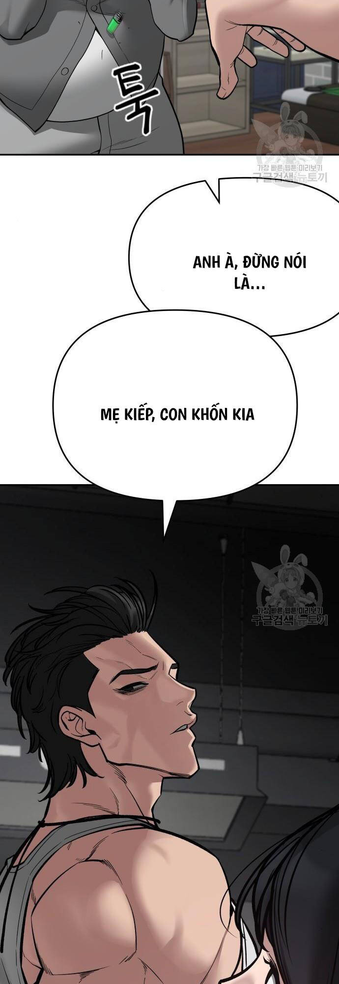 Quản Lý Du Côn chapter 75 - Upload bởi truyensieuhay.com