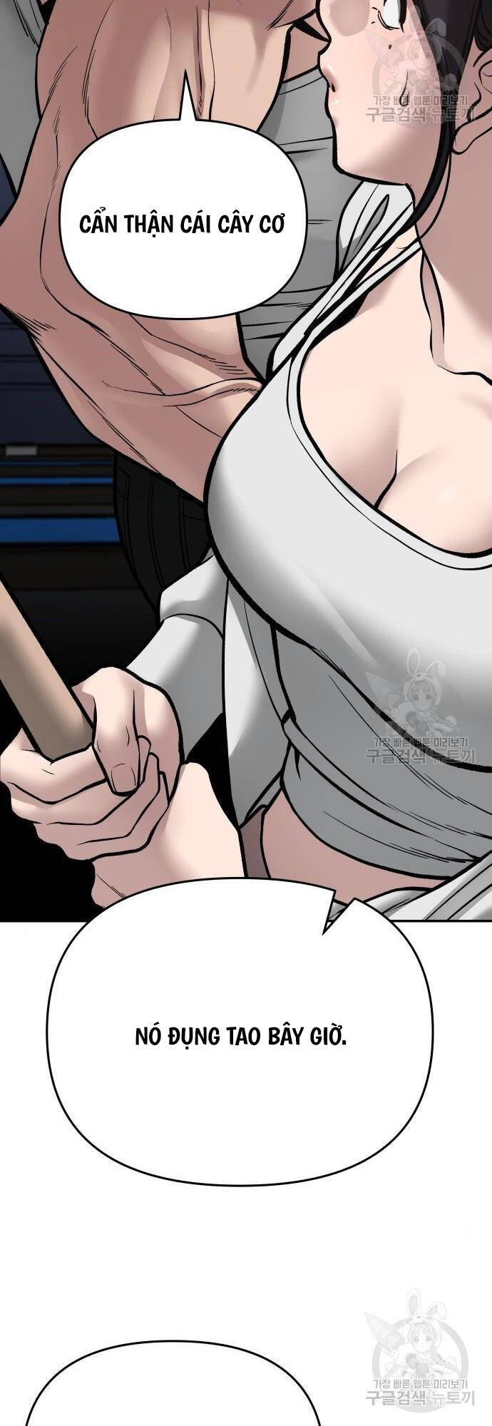 Quản Lý Du Côn chapter 75 - Upload bởi truyensieuhay.com