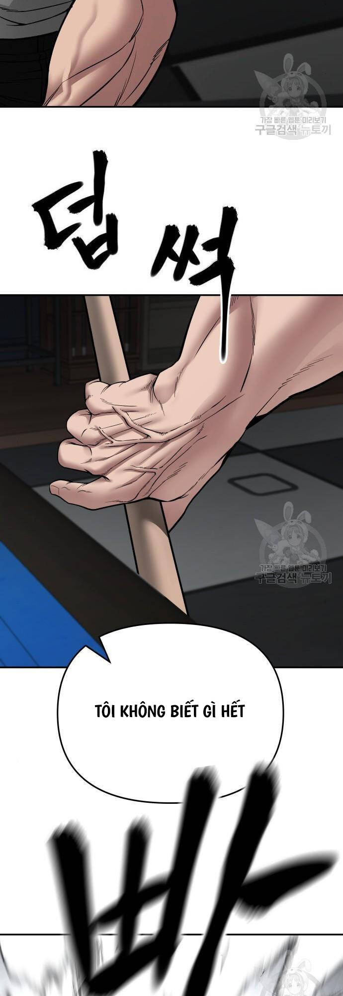 Quản Lý Du Côn chapter 75 - Upload bởi truyensieuhay.com