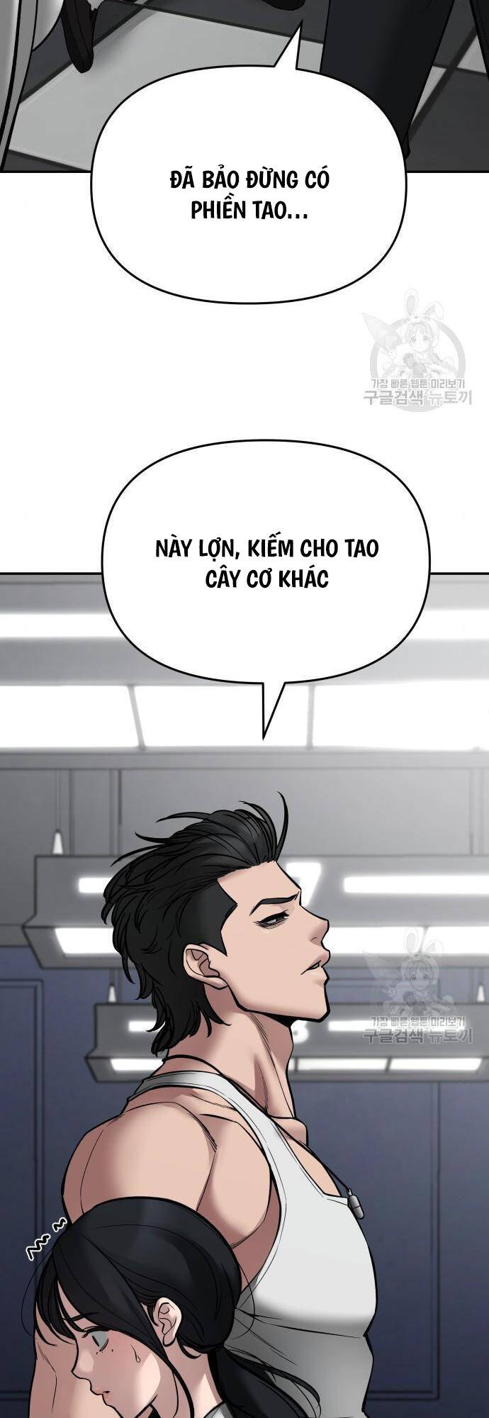 Quản Lý Du Côn chapter 75 - Upload bởi truyensieuhay.com