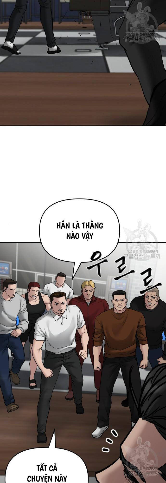 Quản Lý Du Côn chapter 75 - Upload bởi truyensieuhay.com
