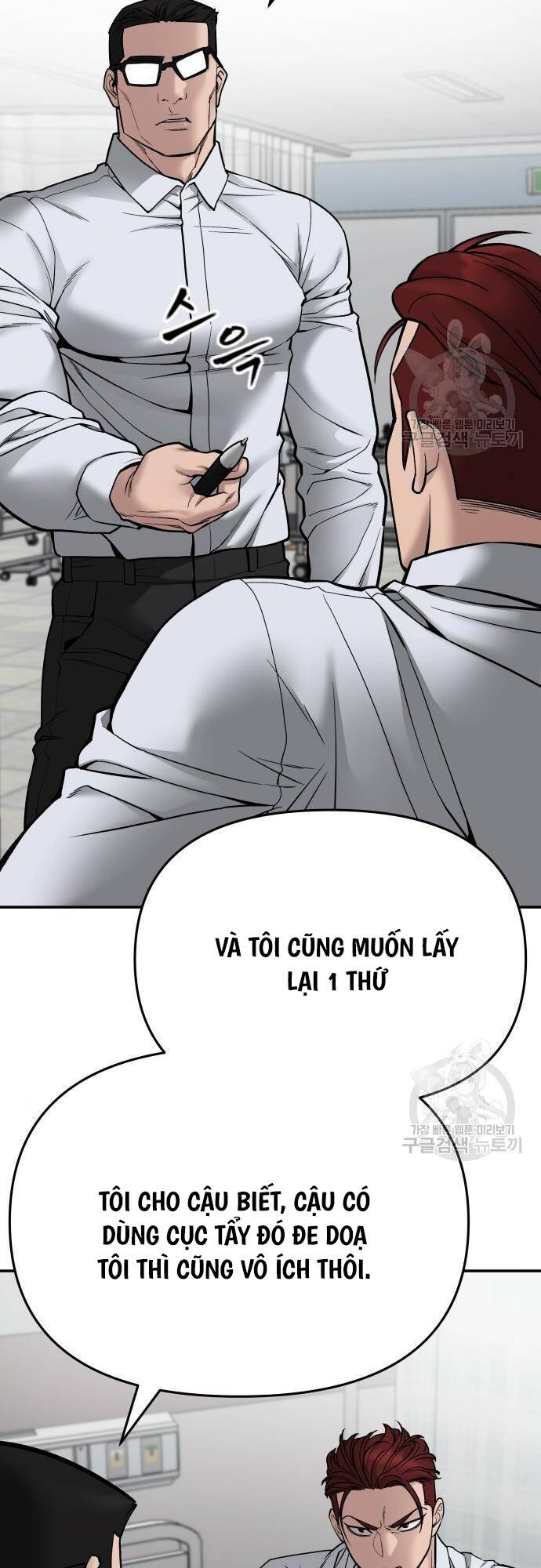 Quản Lý Du Côn chapter 75 - Upload bởi truyensieuhay.com