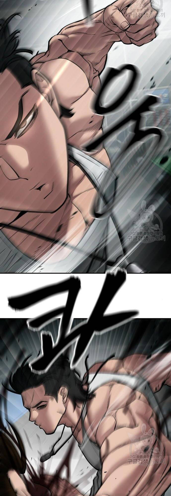 Quản Lý Du Côn chapter 75 - Upload bởi truyensieuhay.com
