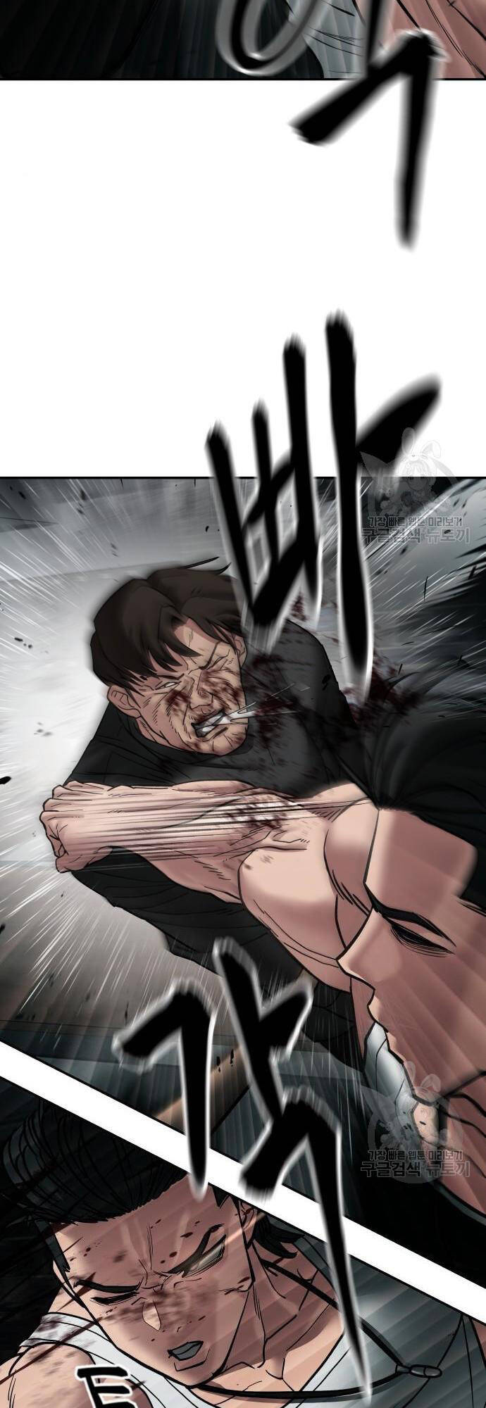Quản Lý Du Côn chapter 75 - Upload bởi truyensieuhay.com