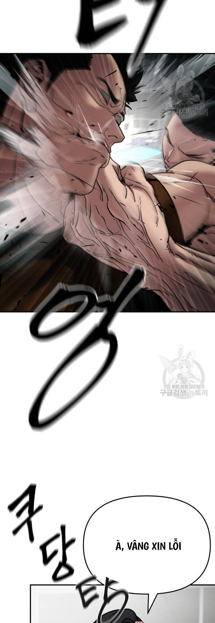 Quản Lý Du Côn chapter 75 - Upload bởi truyensieuhay.com