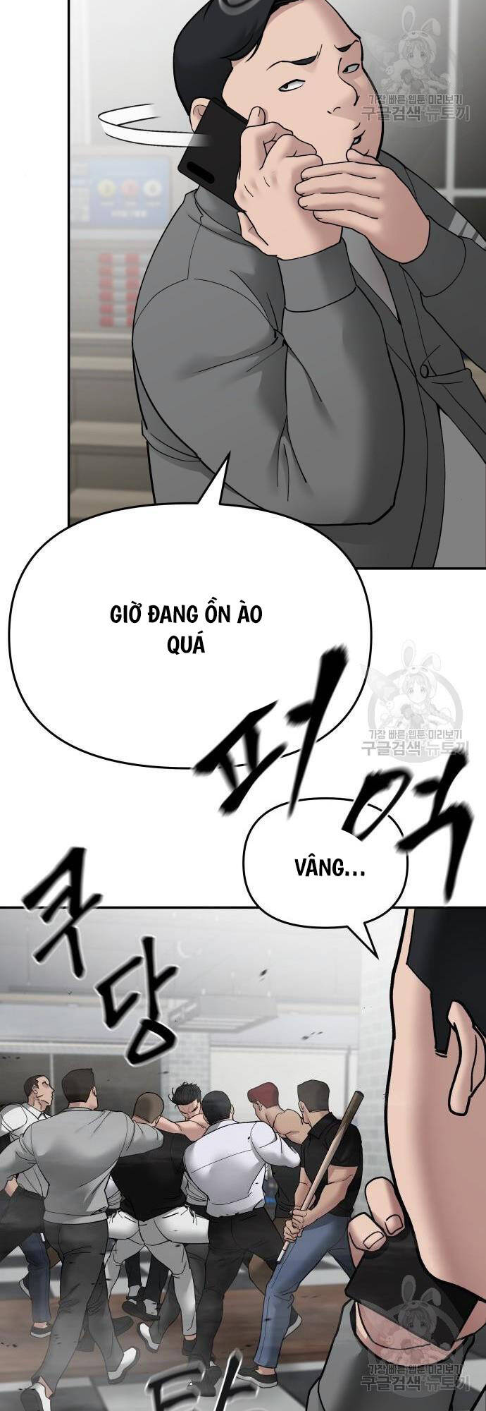 Quản Lý Du Côn chapter 75 - Upload bởi truyensieuhay.com