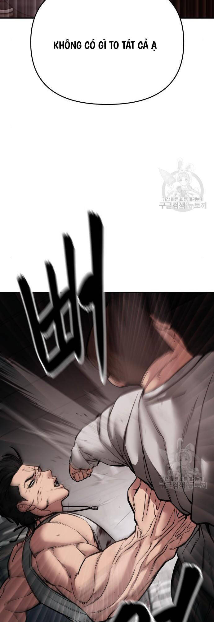 Quản Lý Du Côn chapter 75 - Upload bởi truyensieuhay.com