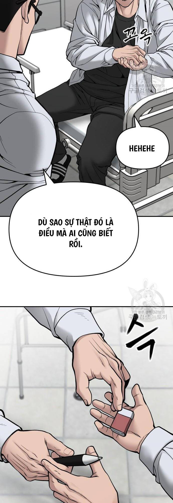 Quản Lý Du Côn chapter 75 - Upload bởi truyensieuhay.com
