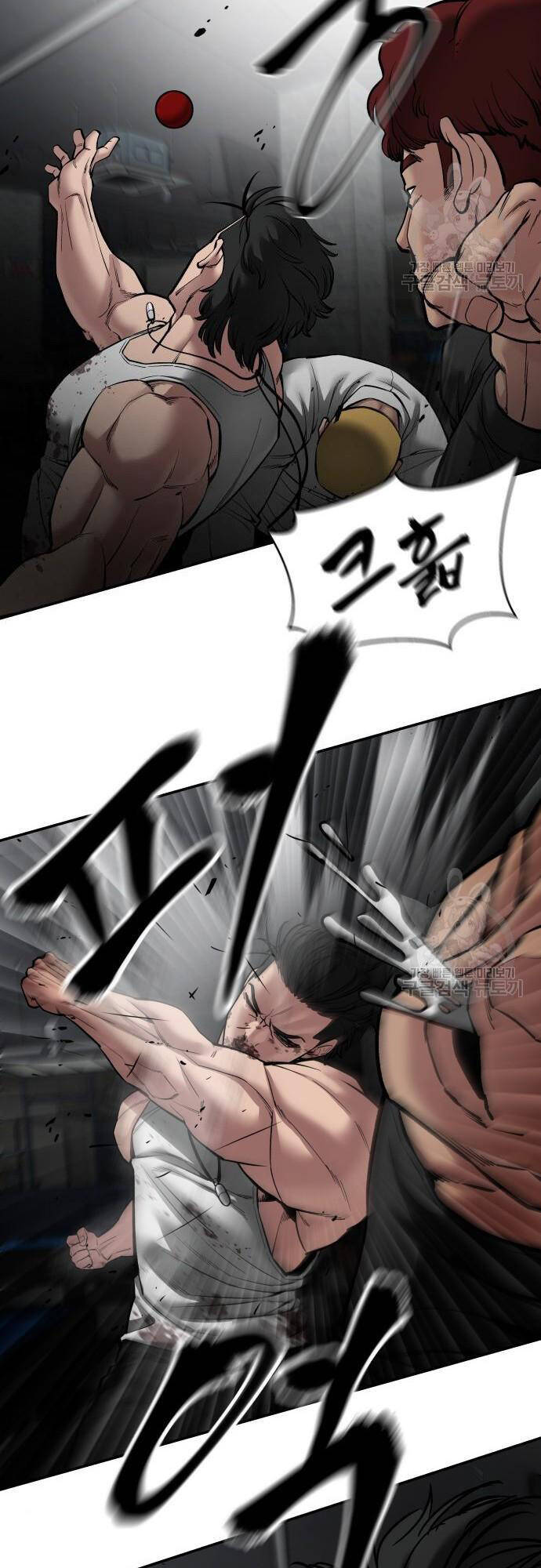 Quản Lý Du Côn chapter 75 - Upload bởi truyensieuhay.com