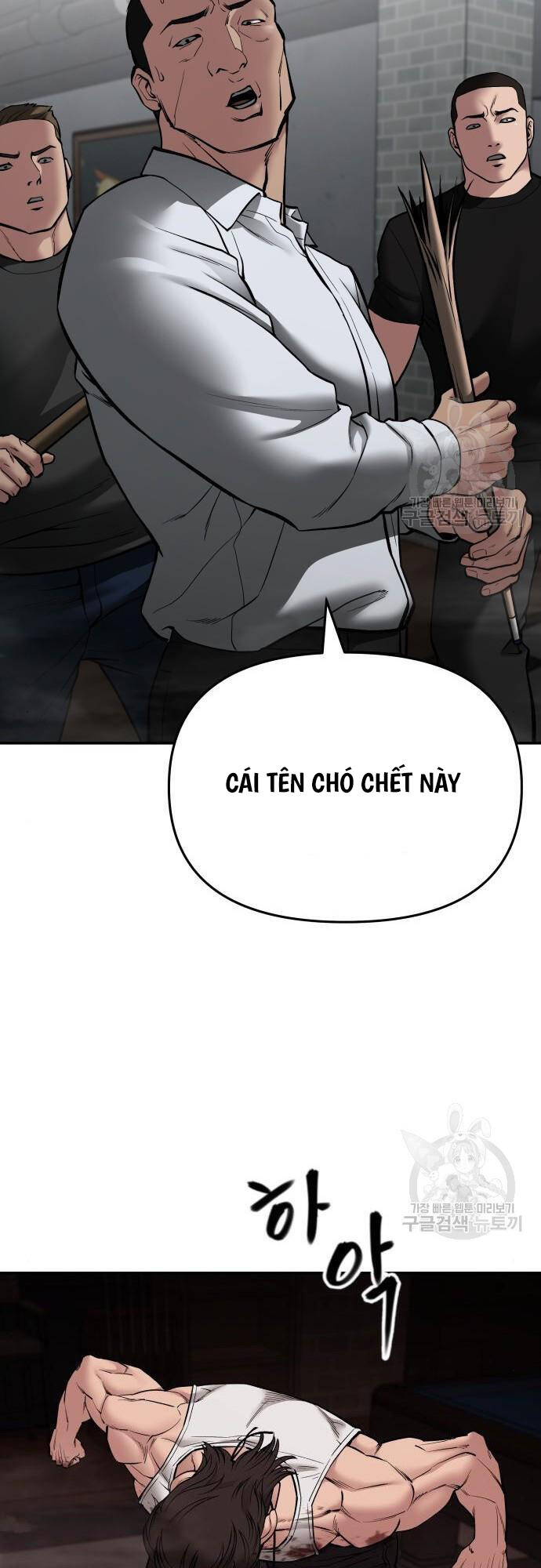 Quản Lý Du Côn chapter 75 - Upload bởi truyensieuhay.com