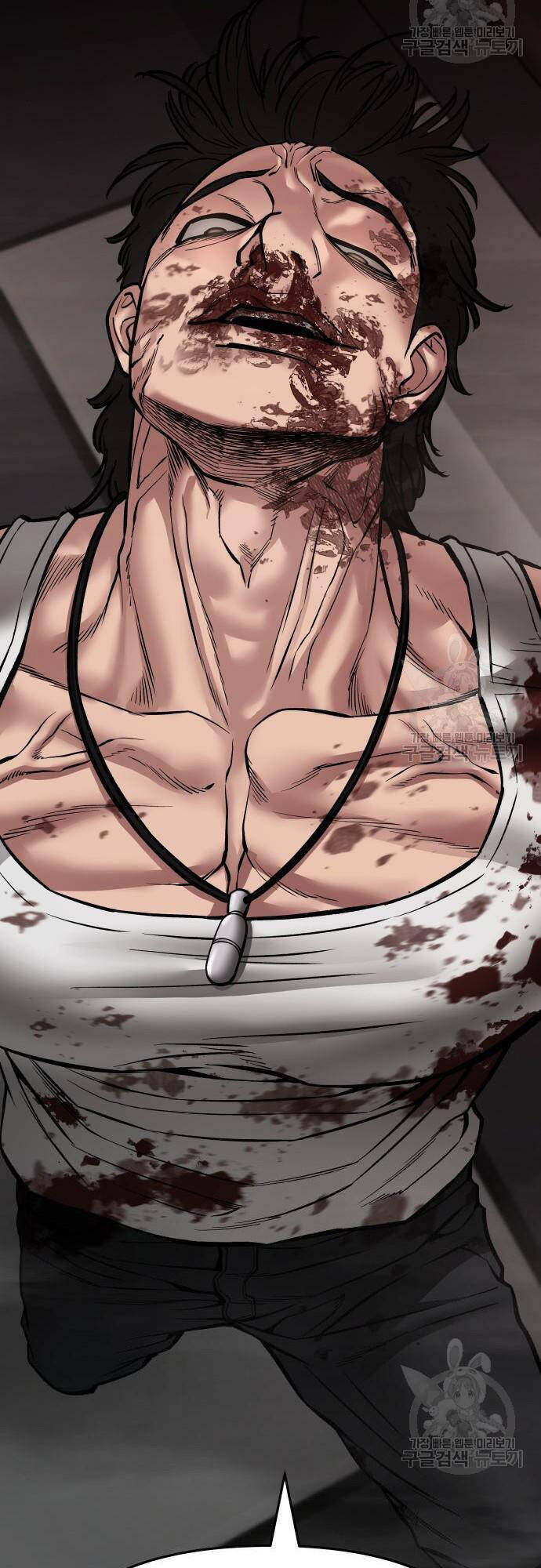 Quản Lý Du Côn chapter 75 - Upload bởi truyensieuhay.com