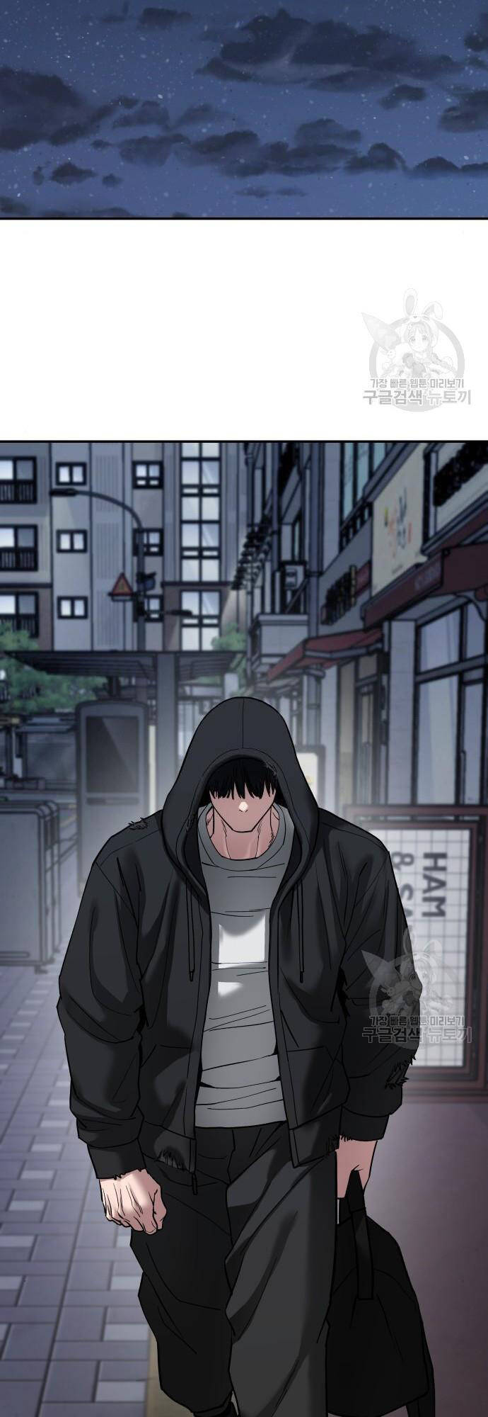 Quản Lý Du Côn chapter 75 - Upload bởi truyensieuhay.com