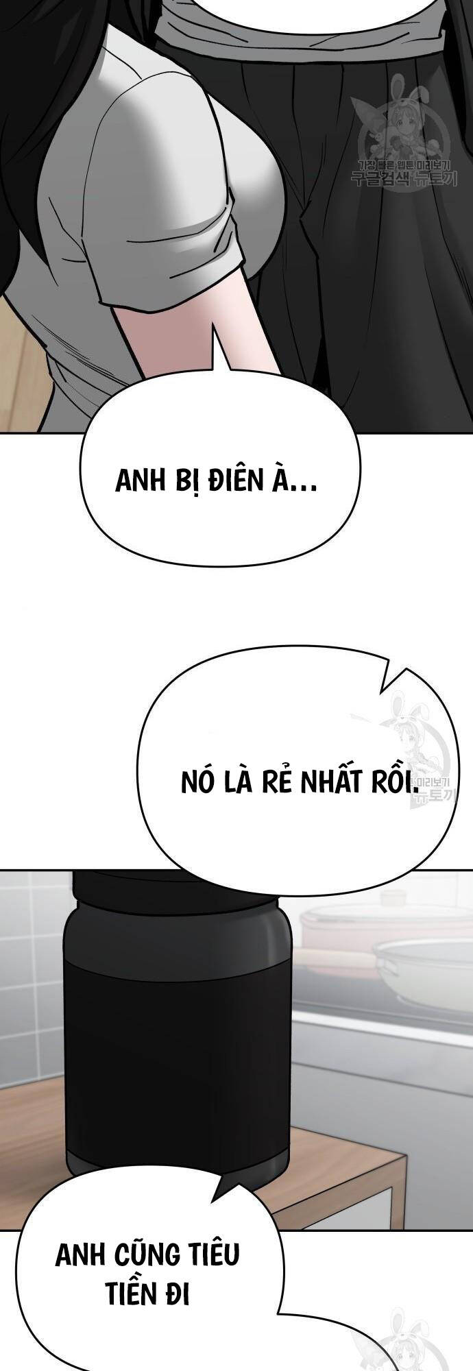 Quản Lý Du Côn chapter 75 - Upload bởi truyensieuhay.com