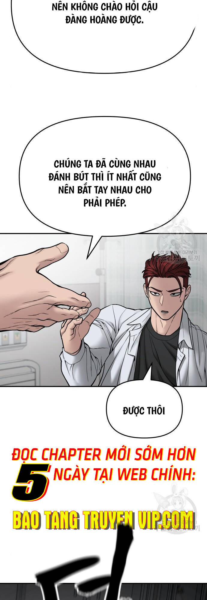 Quản Lý Du Côn chapter 75 - Upload bởi truyensieuhay.com