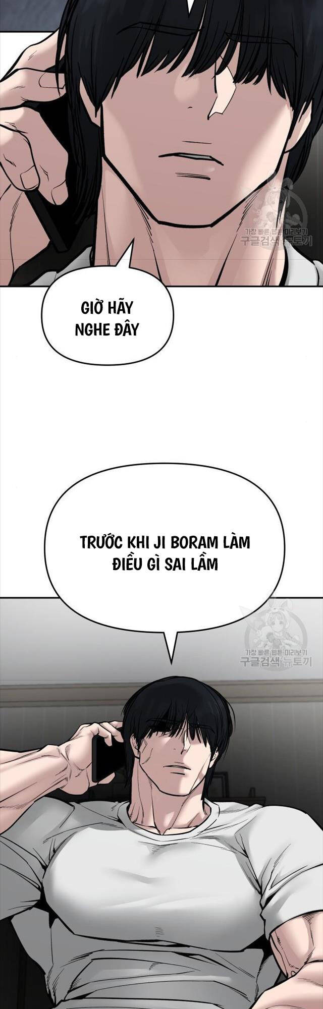 Quản Lý Du Côn chapter 76 - Upload bởi truyensieuhay.com