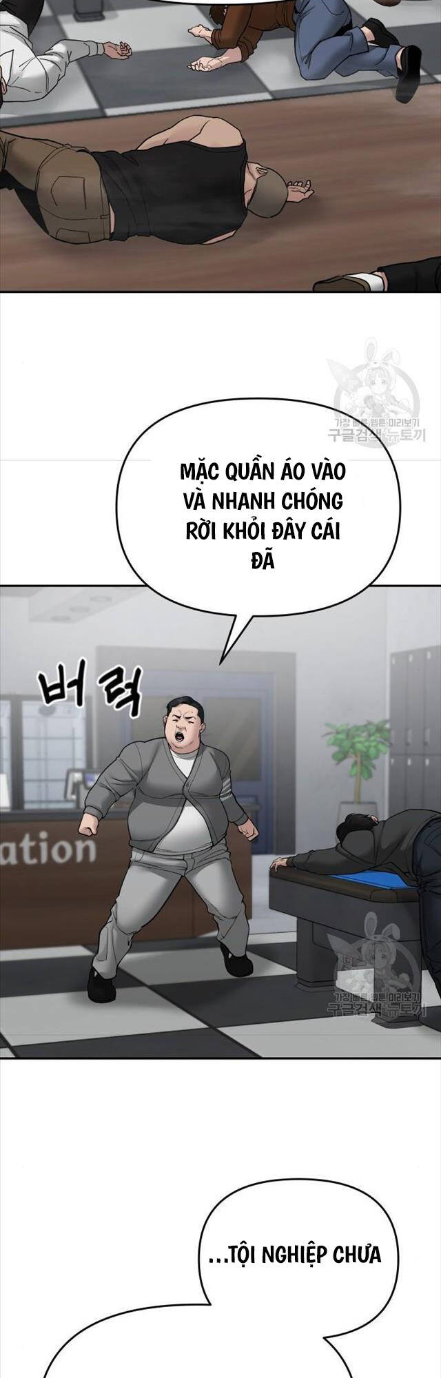 Quản Lý Du Côn chapter 76 - Upload bởi truyensieuhay.com