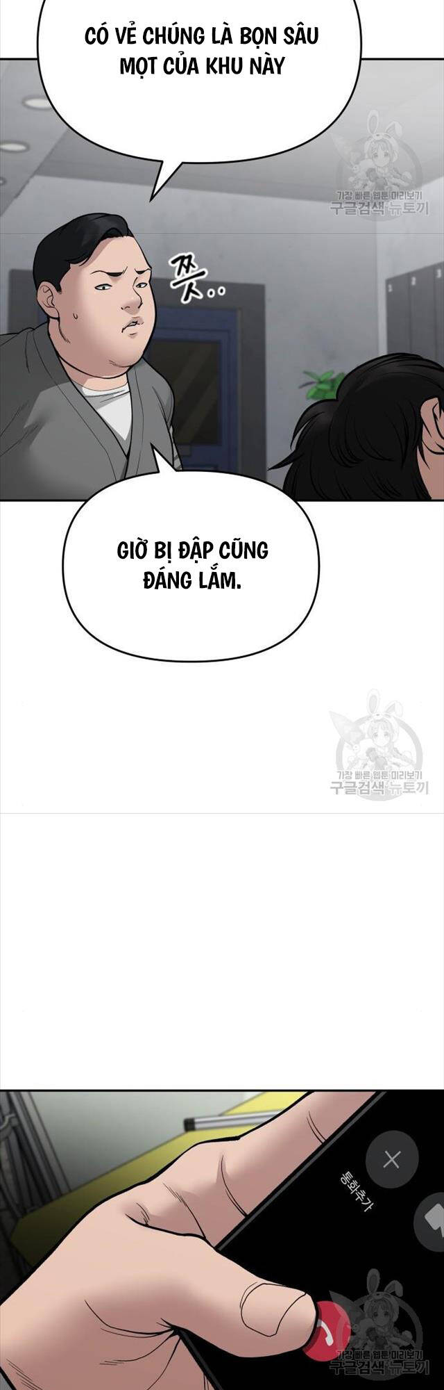 Quản Lý Du Côn chapter 76 - Upload bởi truyensieuhay.com