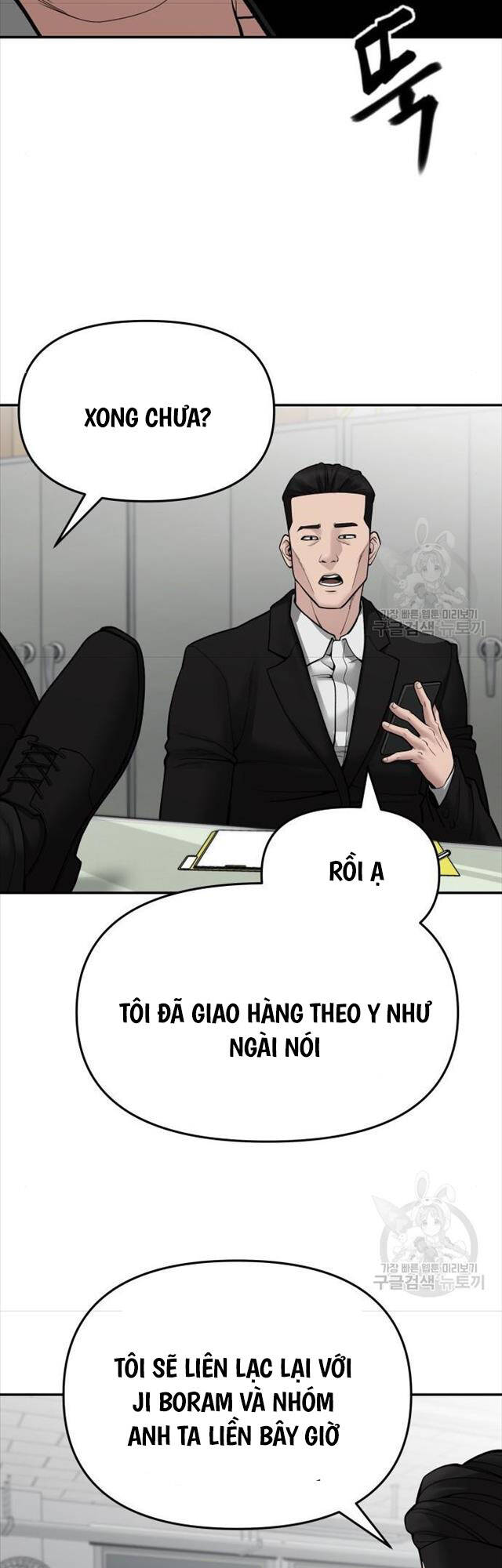 Quản Lý Du Côn chapter 76 - Upload bởi truyensieuhay.com