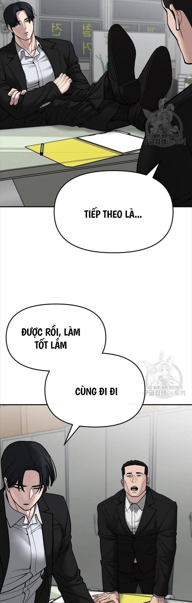 Quản Lý Du Côn chapter 76 - Upload bởi truyensieuhay.com