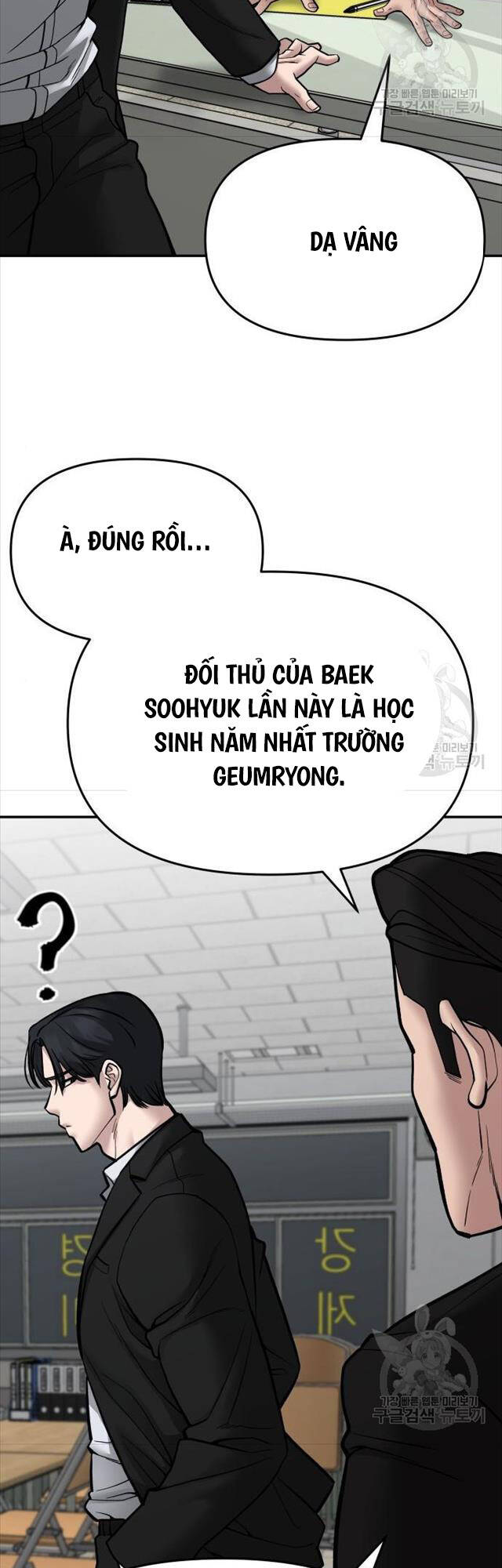 Quản Lý Du Côn chapter 76 - Upload bởi truyensieuhay.com