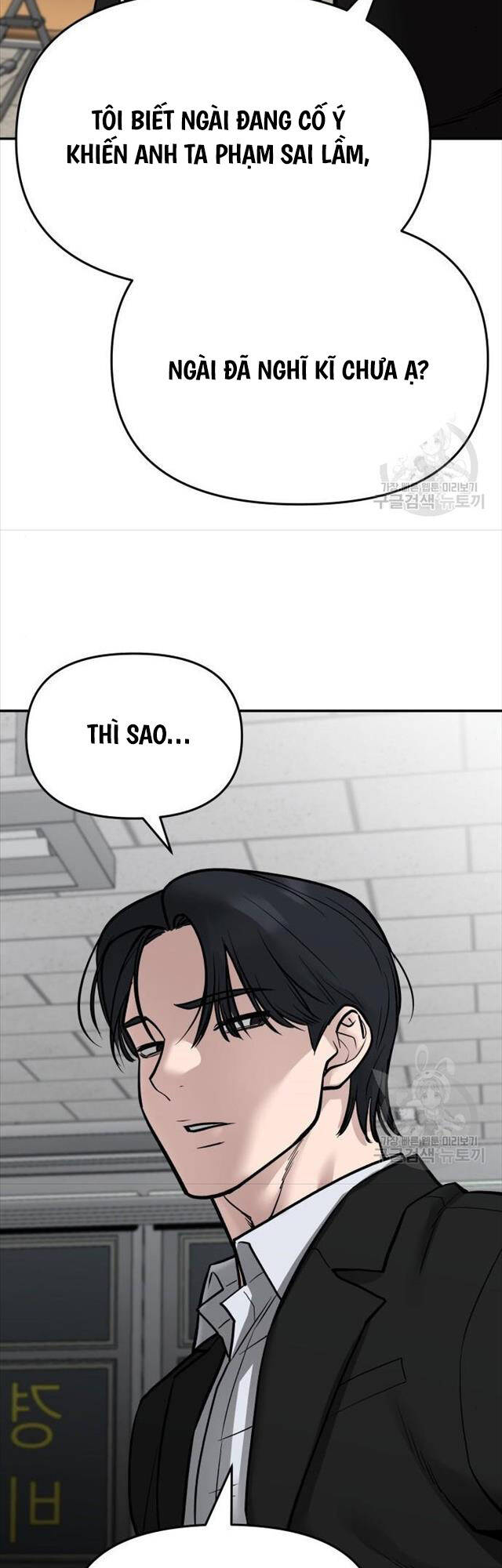 Quản Lý Du Côn chapter 76 - Upload bởi truyensieuhay.com