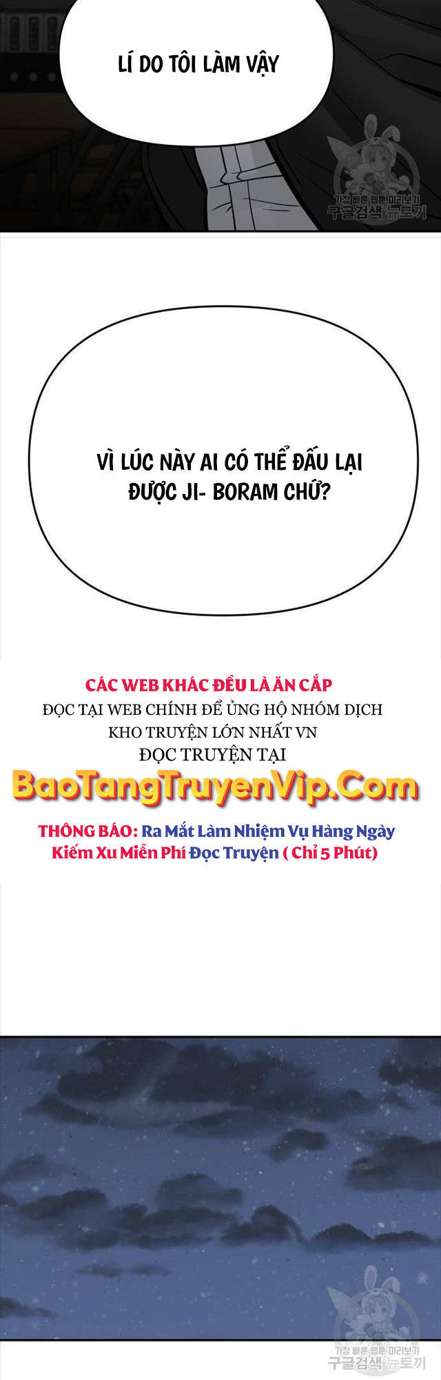 Quản Lý Du Côn chapter 76 - Upload bởi truyensieuhay.com