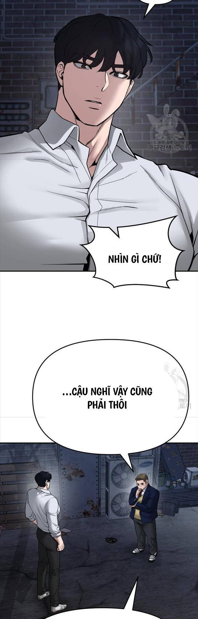 Quản Lý Du Côn chapter 76 - Upload bởi truyensieuhay.com