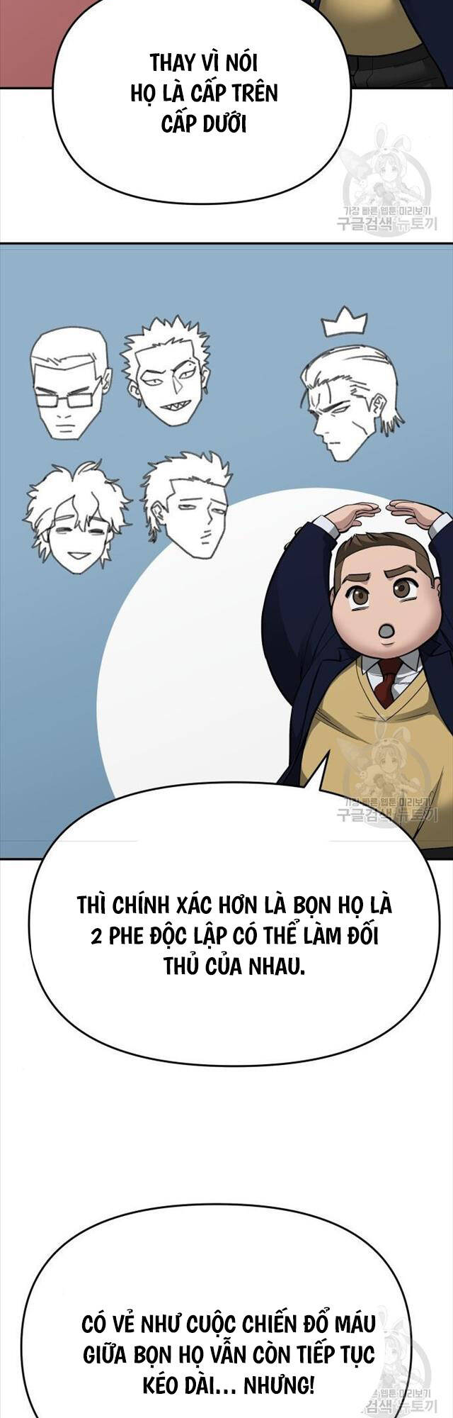 Quản Lý Du Côn chapter 76 - Upload bởi truyensieuhay.com