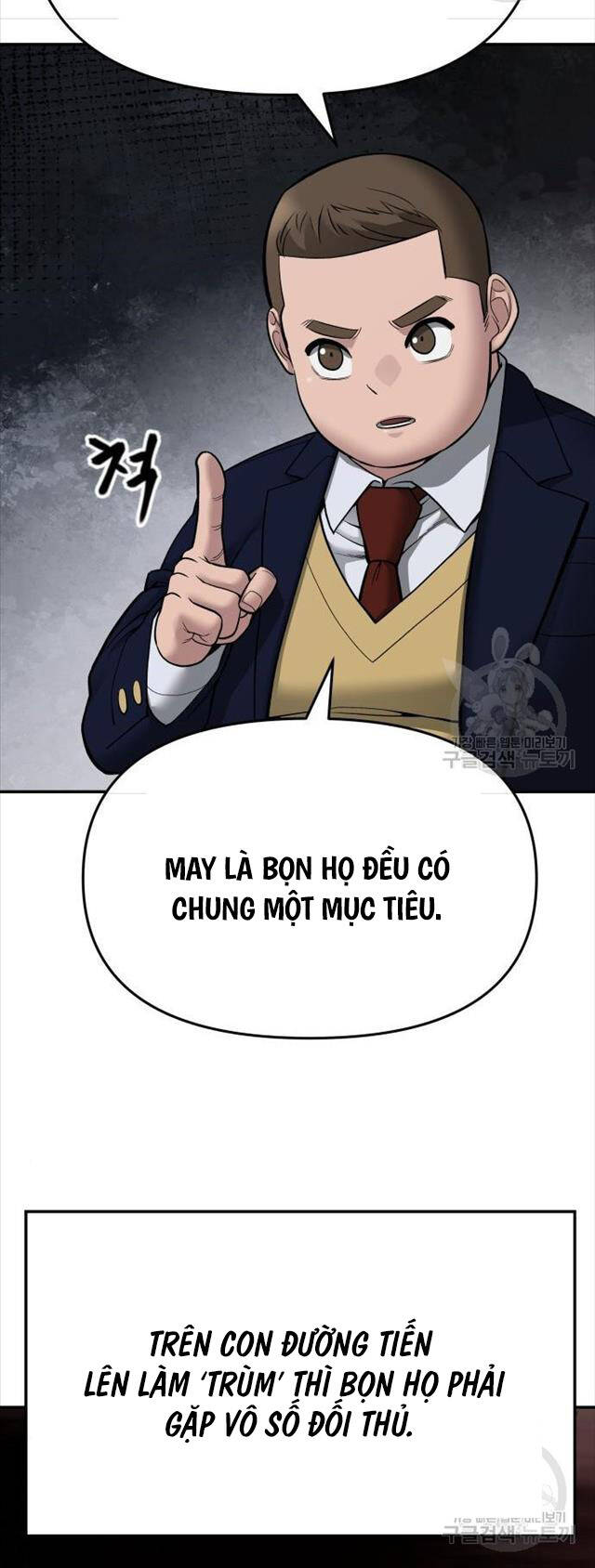 Quản Lý Du Côn chapter 76 - Upload bởi truyensieuhay.com