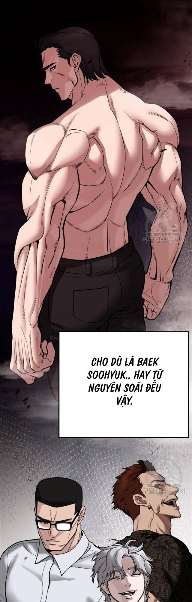 Quản Lý Du Côn chapter 76 - Upload bởi truyensieuhay.com