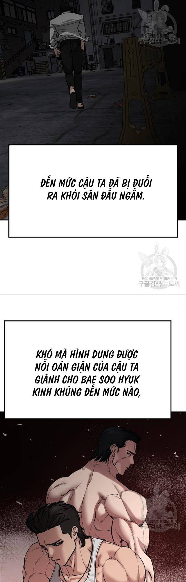 Quản Lý Du Côn chapter 76 - Upload bởi truyensieuhay.com